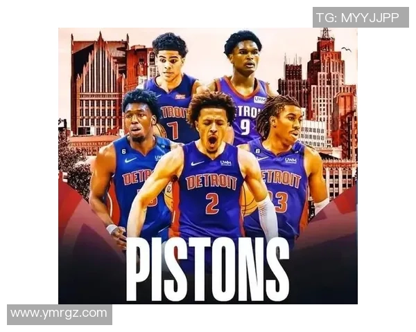 火箭队与活塞队比赛比分深度分析及战术解读