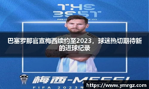 星空体育平台官网入口