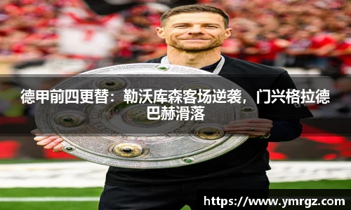 星空综合体育