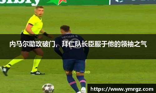 星空综合体育