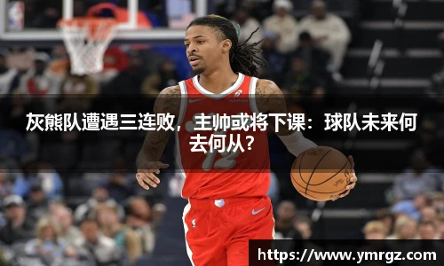 星空体育登录入口