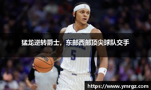 星空体育登录入口