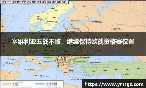 星空综合体育