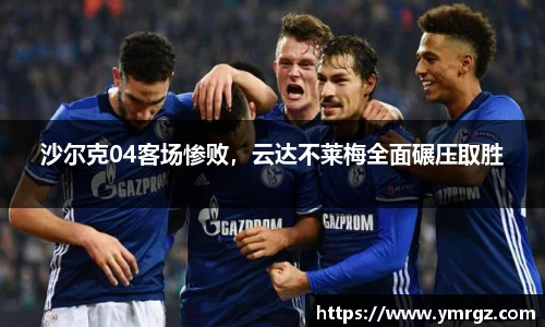 星空体育登录入口