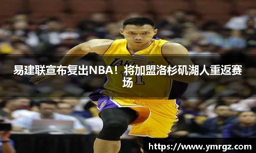 星空体育登录入口