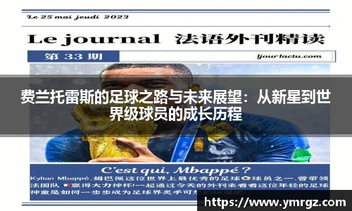 星空体育平台官网入口