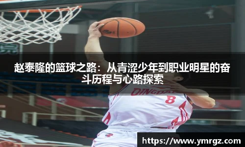 星空体育登录入口