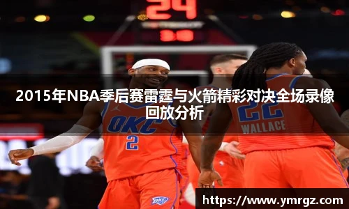 星空体育登录入口