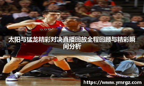 星空·综合体育官网入口