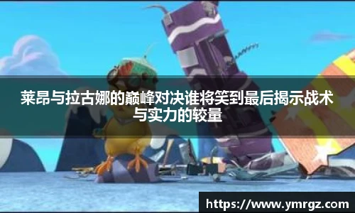 星空体育登录入口