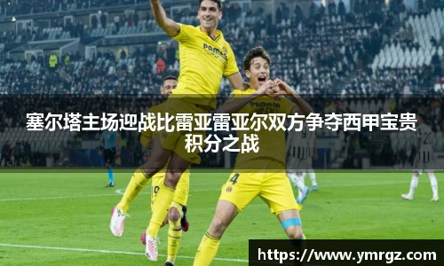 星空体育登录入口