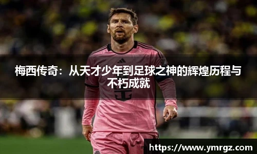 星空体育登录入口