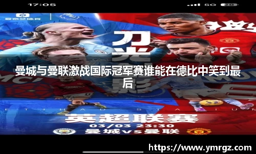 星空体育登录入口