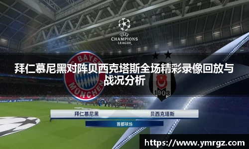 星空体育登录入口